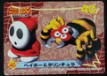 40. Shy Guy & Arachne