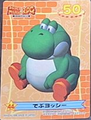 44. Baby Yoshi